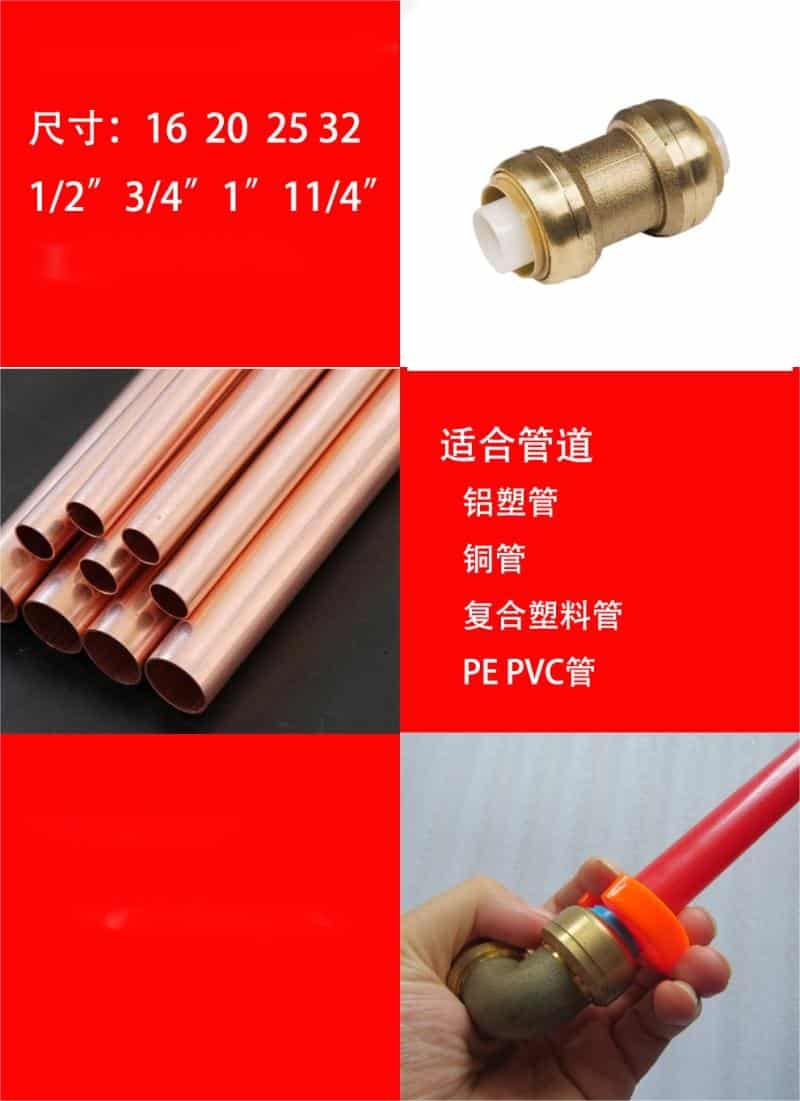 1/2 bronze gate valve