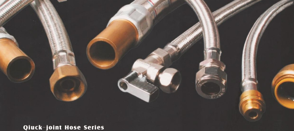 types of metal hose