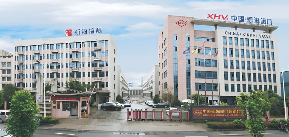 xhval company