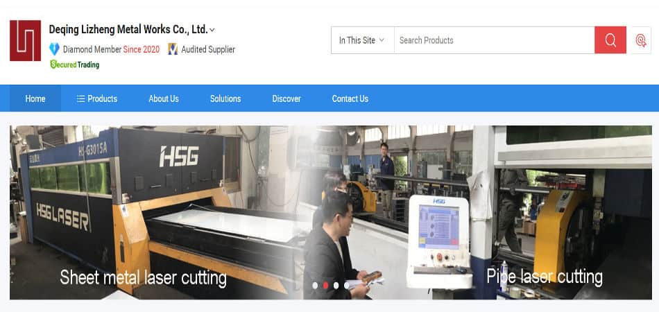 Deqing lizheng metal works