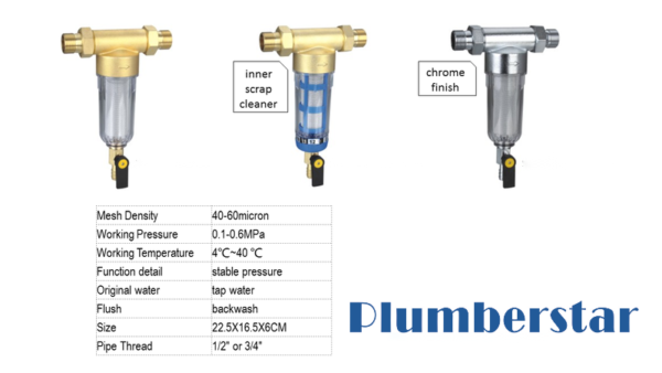 water filter strainer