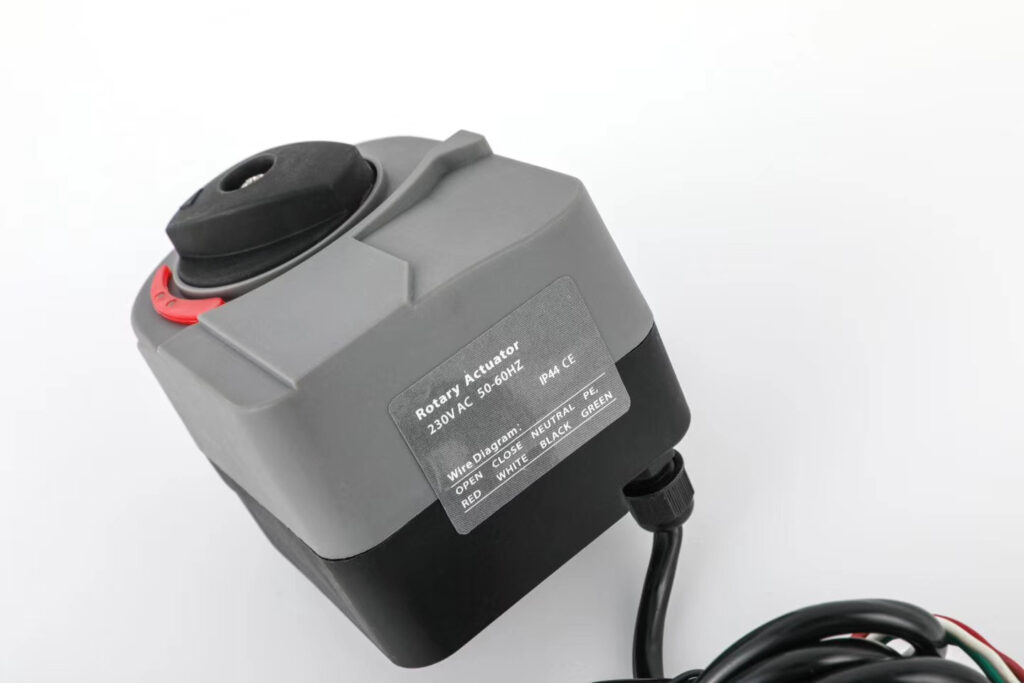 rotary actuator