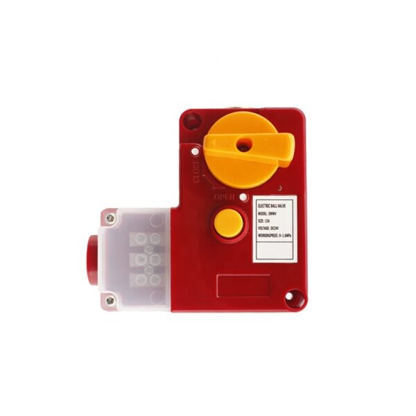 actuator