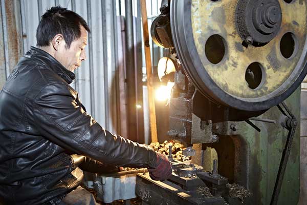 Forging