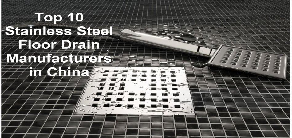 floor drain manufacturers in china
